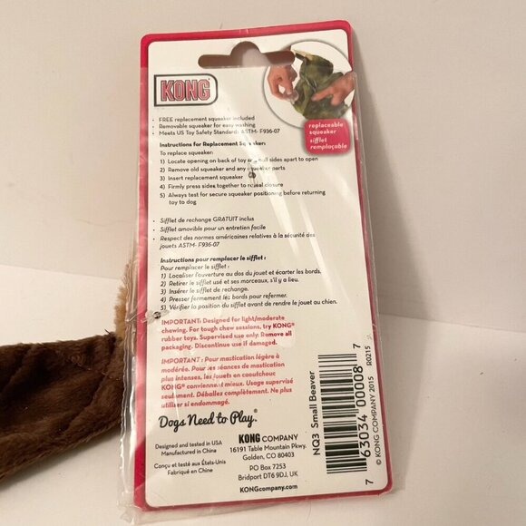Kong Puppy XS Teething Rubber Chew Toy and Kong Beaver Removable Squeaker - Picture 9 of 9